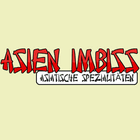 Logo Asien Imbiss Jena